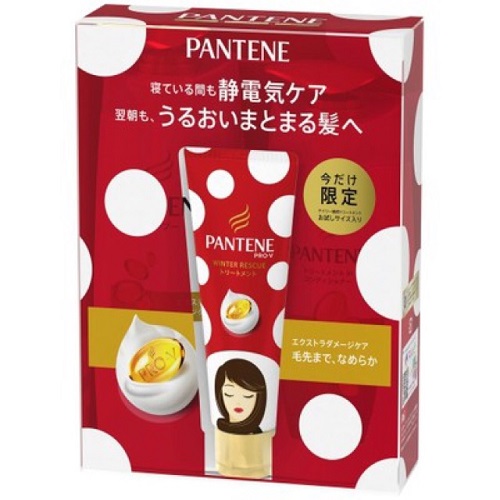 Bộ Dầu Gội Pantene Nhật Bản ( 1 dầu gội 450ml, 1 dầu xả 400g, 1 dầu hấp 70g )