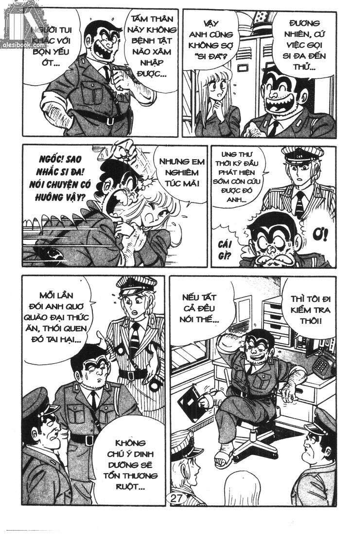 cảnh sát siêu quậy chapter 21 3