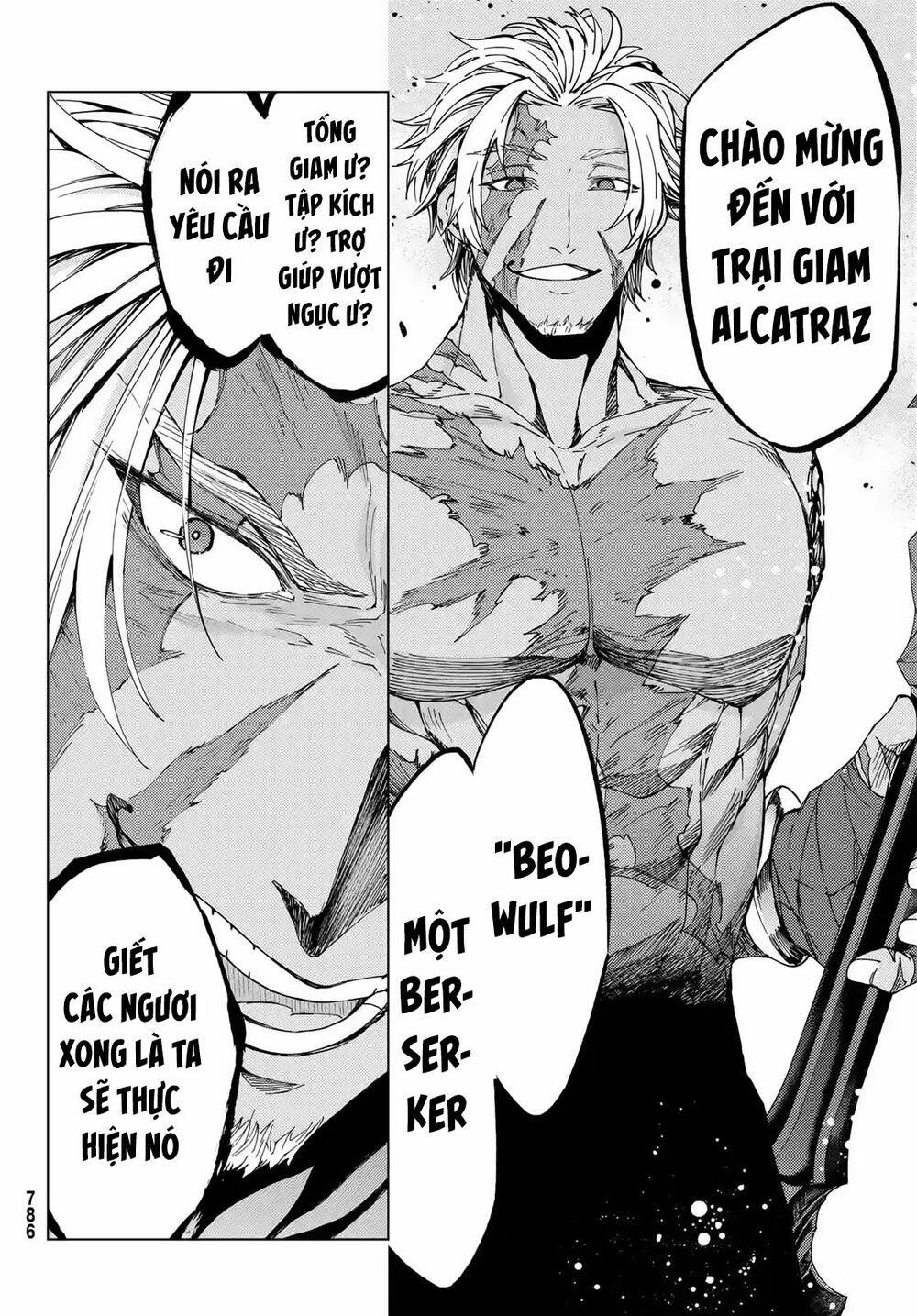 fate/grand order -turas realta- chapter 41 23