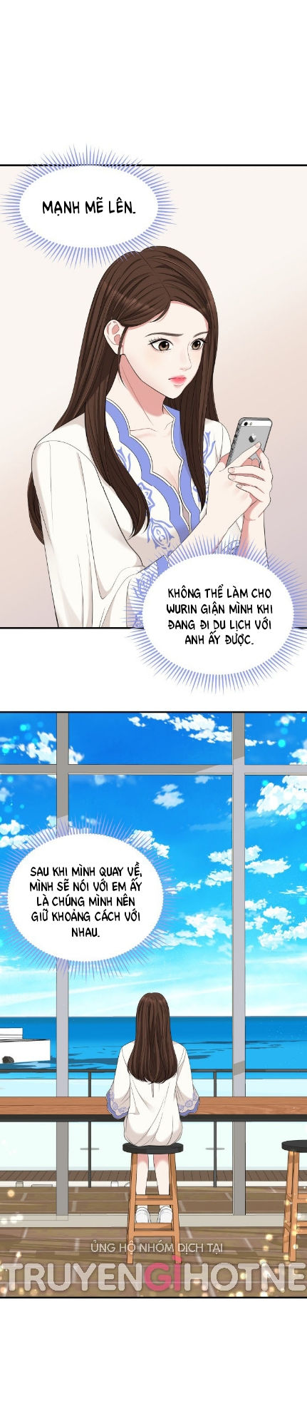 gửi em người đánh cắp những vì sao - to you who swallowed a star chapter 49.1 16