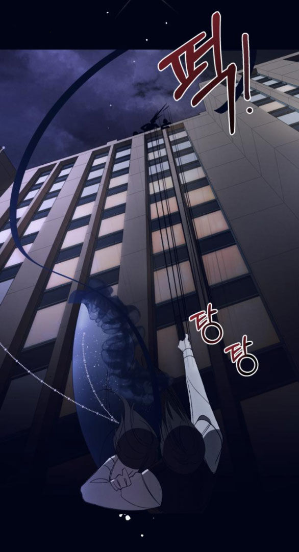 điệu nhảy say mê giữa màn đêm chapter 7.2 22