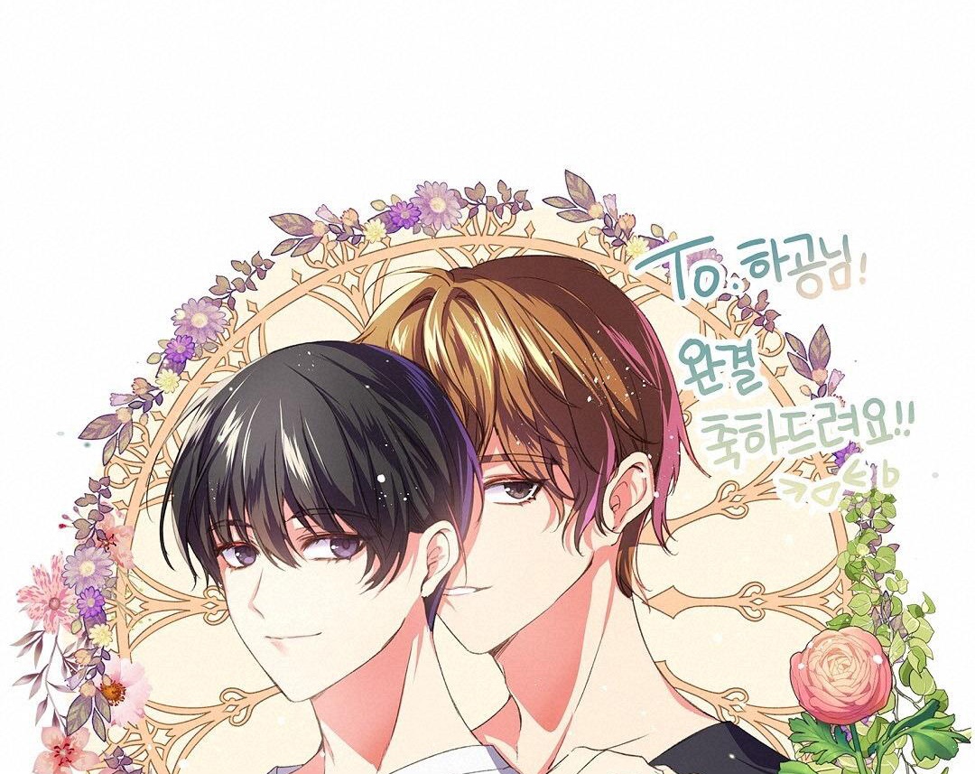 phức cảm tự ti của omega chapter 0 79