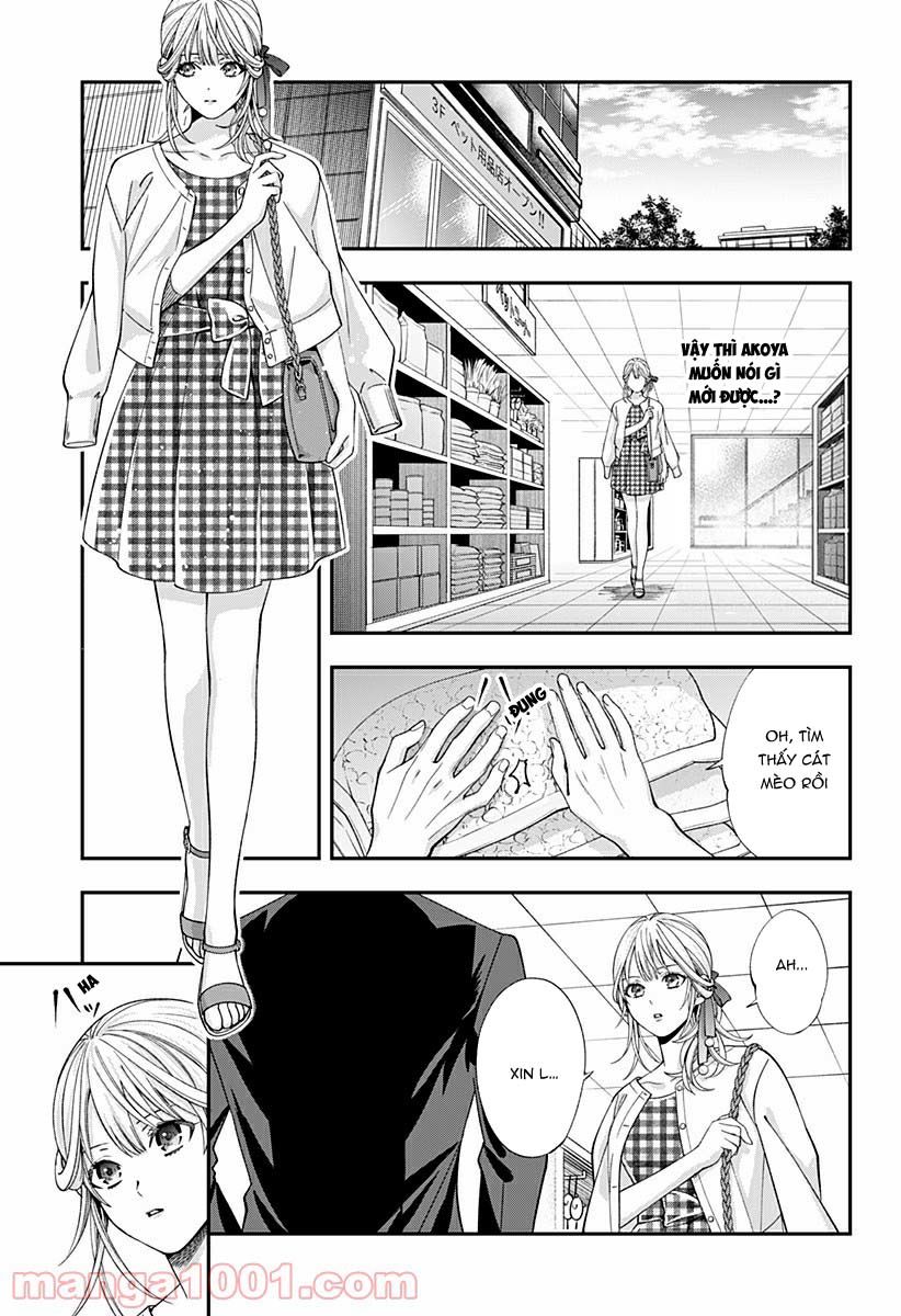 excuse me dentist, its touching me! chapter 22 5