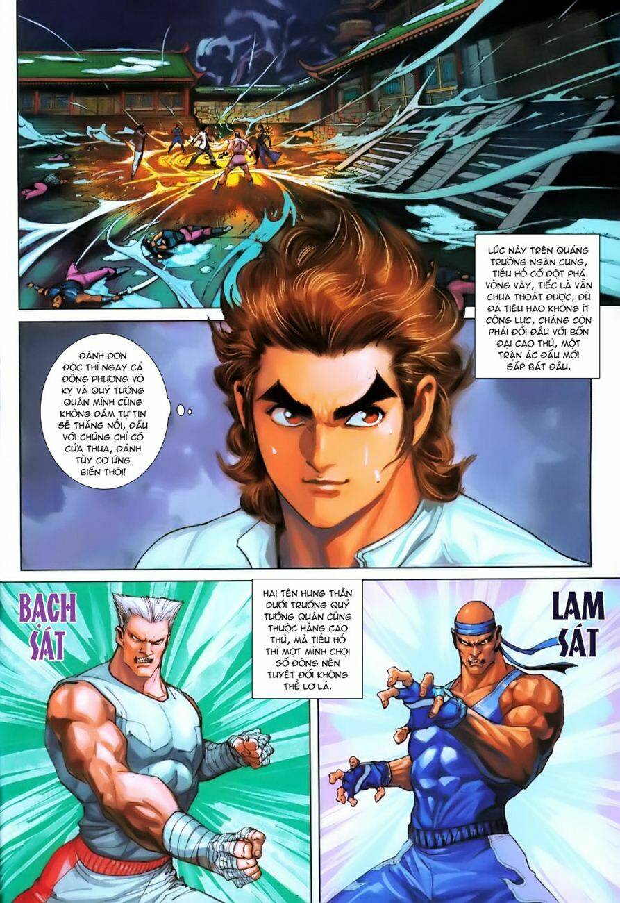 tân tác long hổ môn chapter 254 6