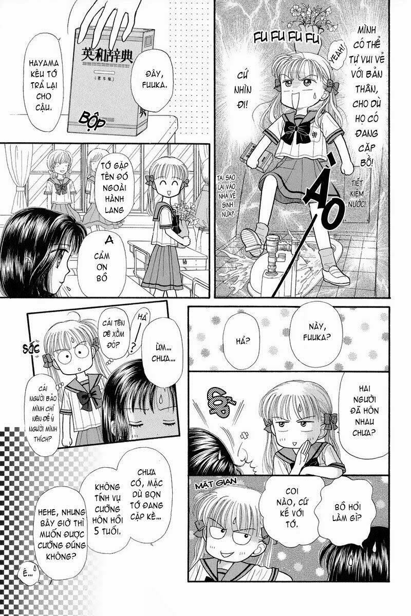 kodomo no omocha chapter 29 16