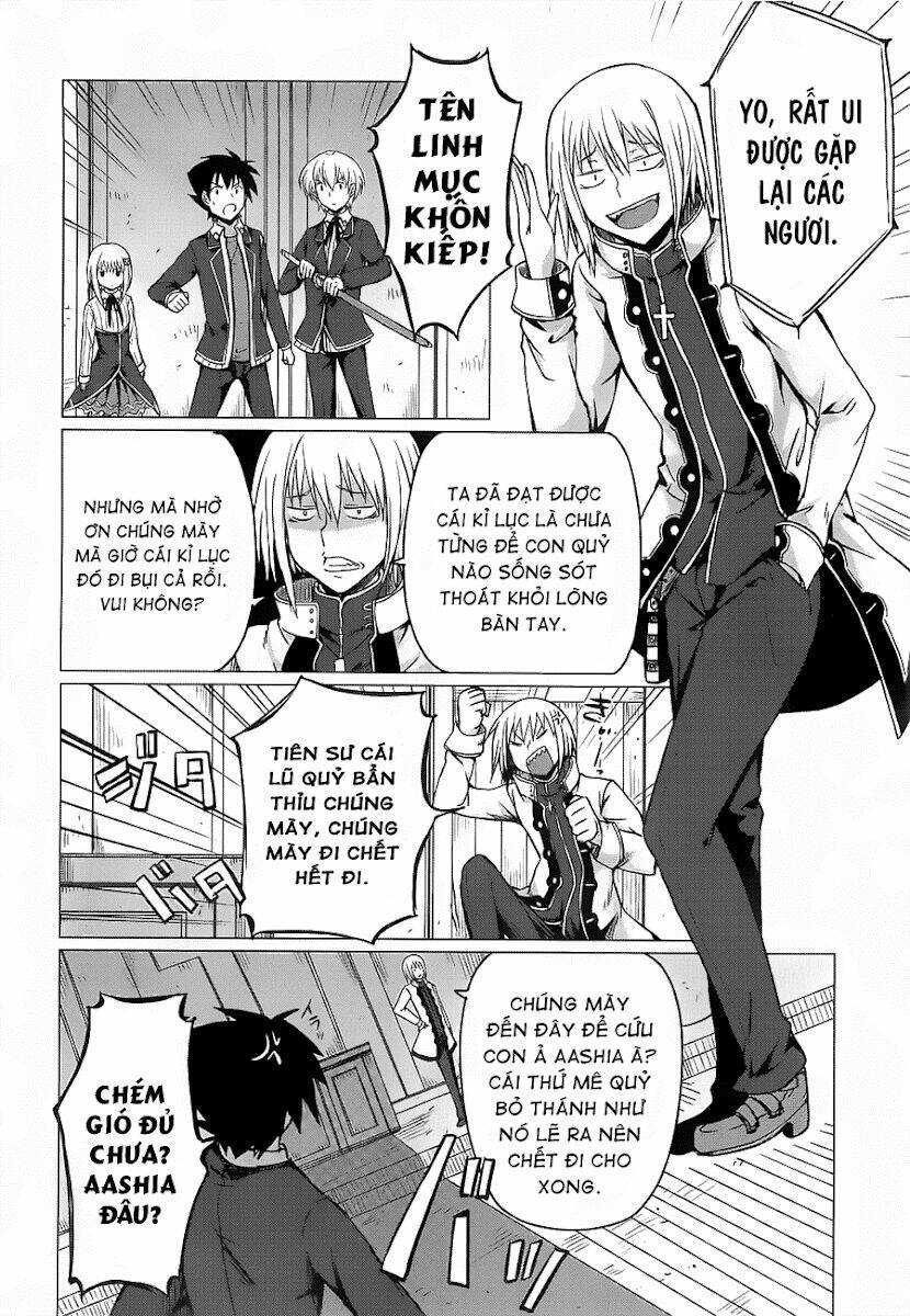 high school dxd chapter 7 7