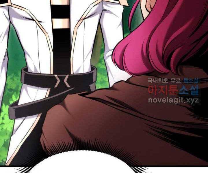 huyền thoại game thủ - tái xuất chapter 71 62