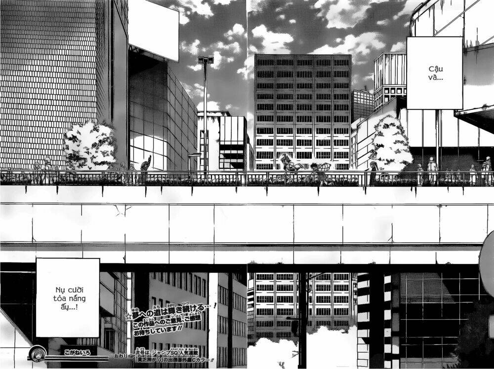 koganeiro chapter 3 22