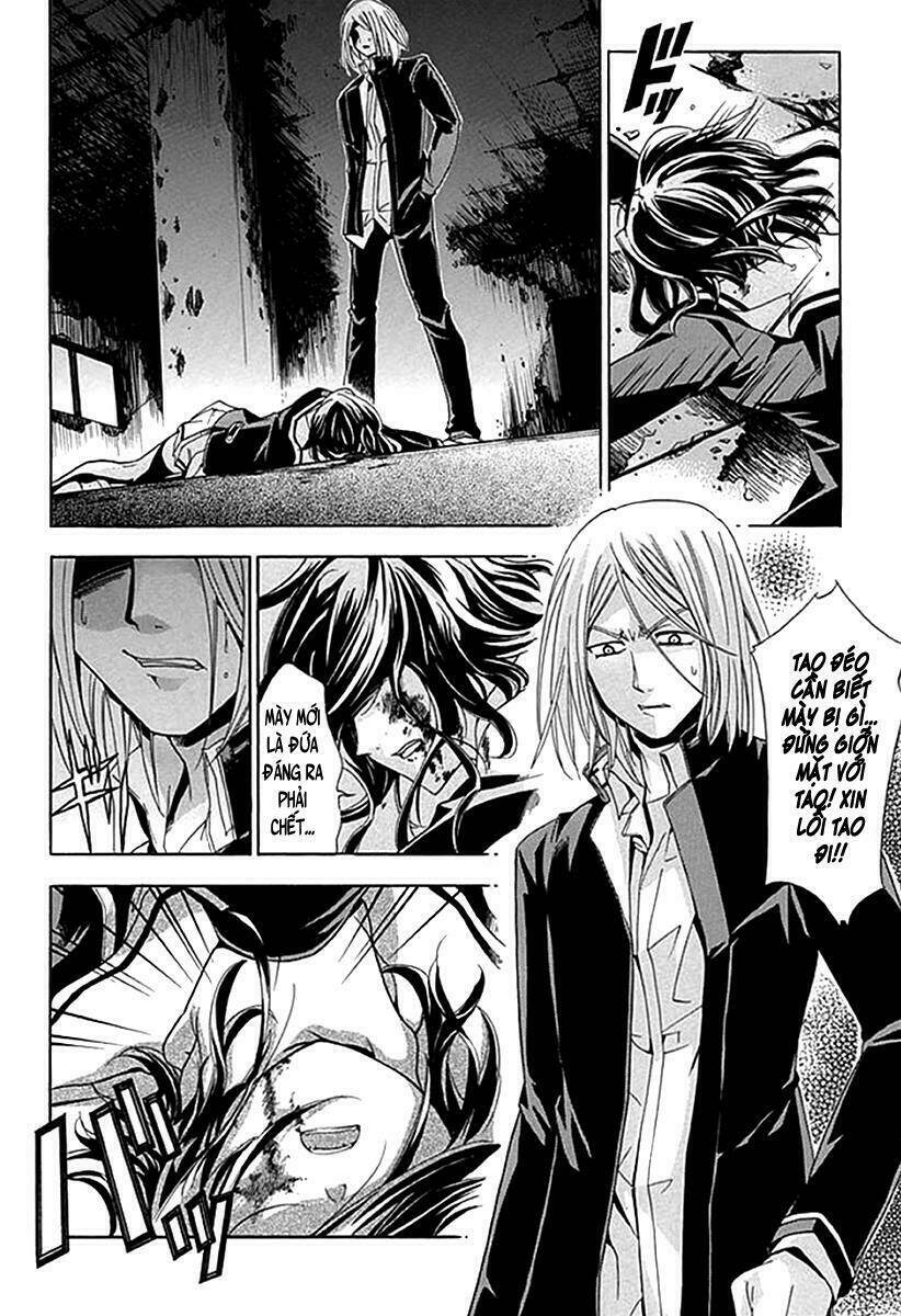 fukushuu kyoushitsu chapter 6.5 23