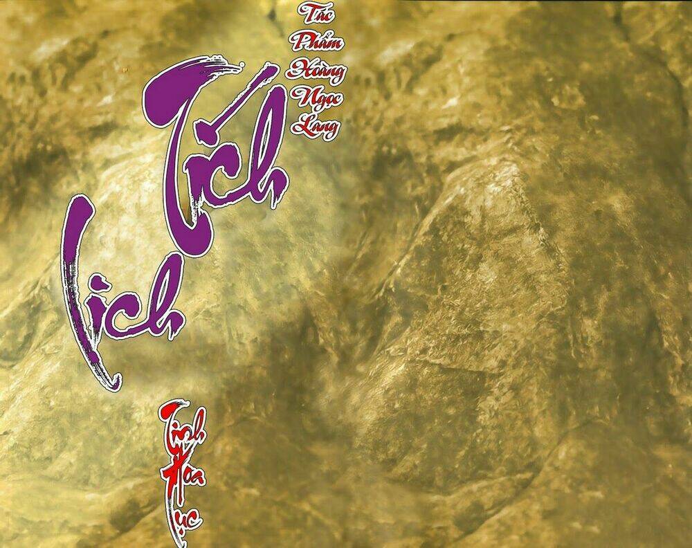 tích lịch cuồng long chapter 0 1