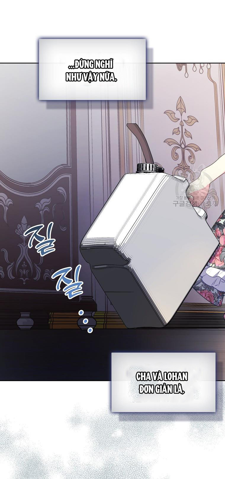 bệ hạ, xin đừng giết tôi!! chapter 110.1 3