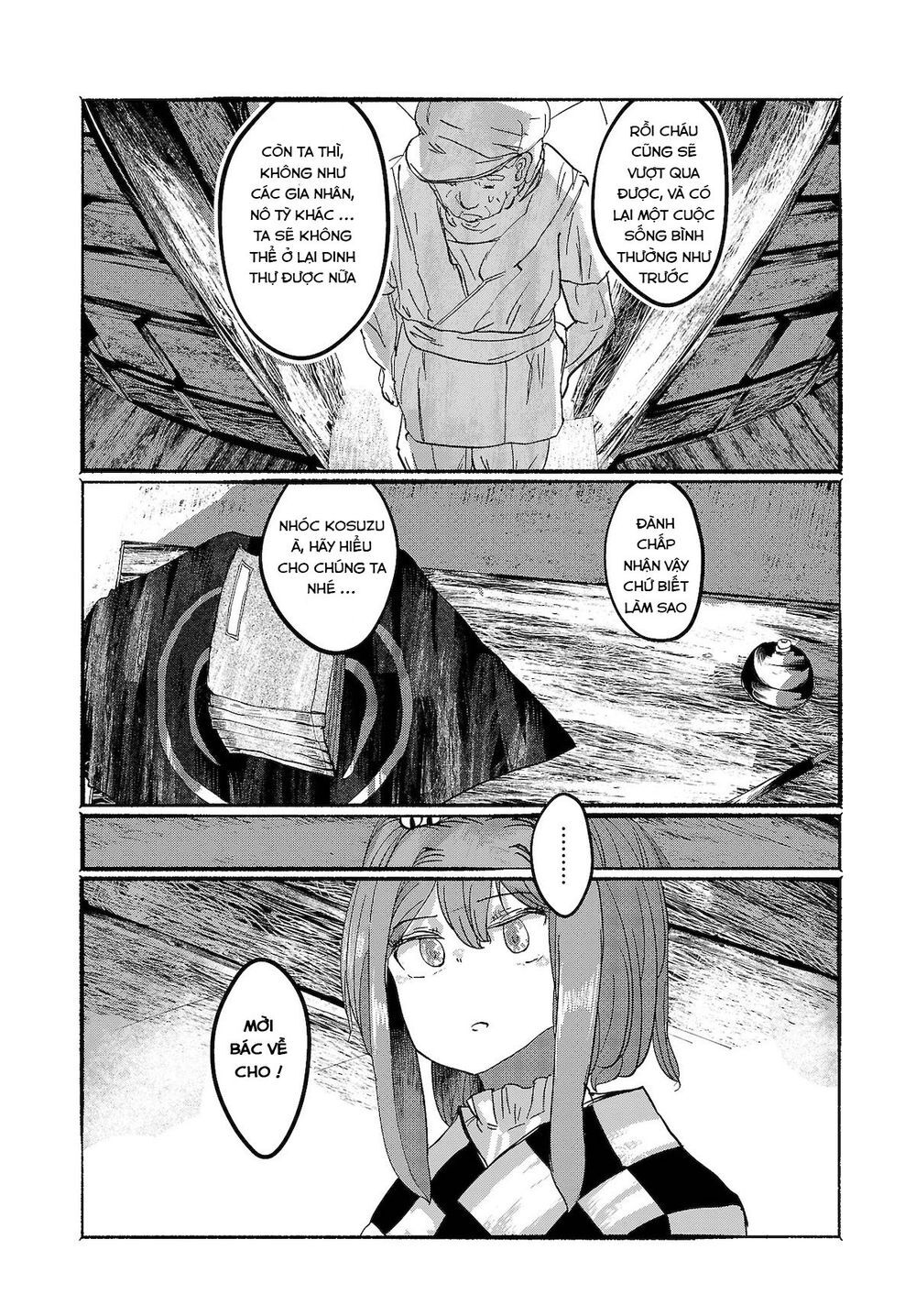 touhou - ningentachi no gensoukyo chapter 9 25