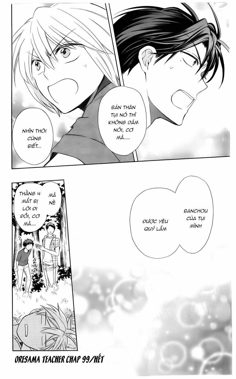thầy giáo của tôi chapter 99 40