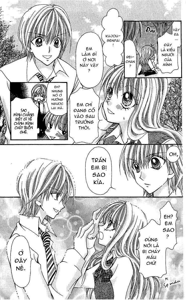 0 x 0 memories chapter 1 27