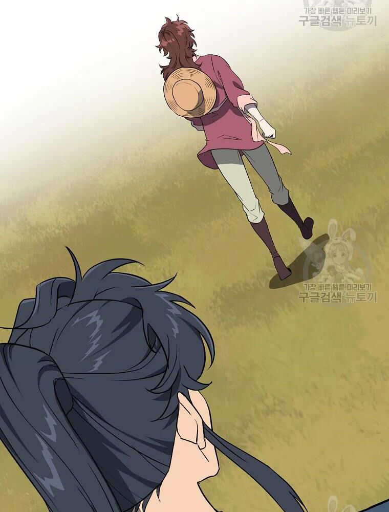 thiếu niên phương sĩ chapter 32 30