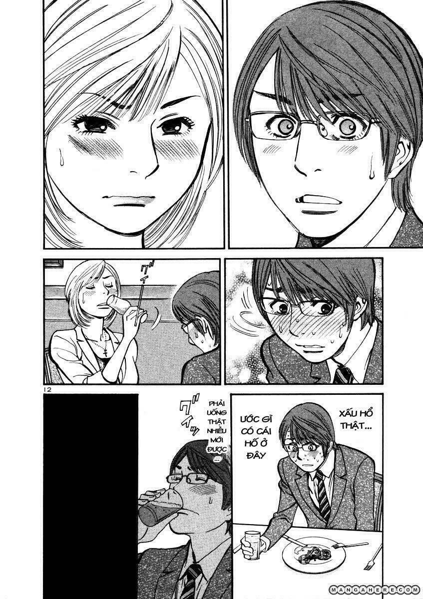 sakuranbo syndrome chapter 13 13