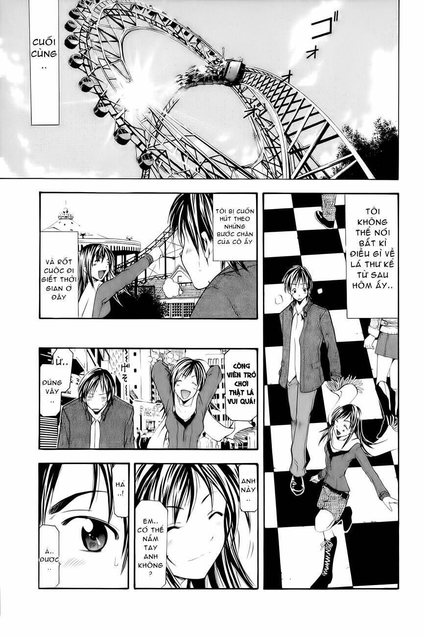 azusa - seo kouji chapter 1 13