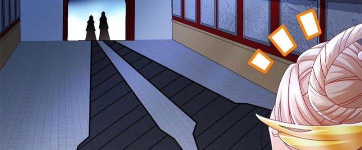 tuyệt sắc đạo lữ đều nói ngô hoàng có thể chất vô địch chapter 53 84