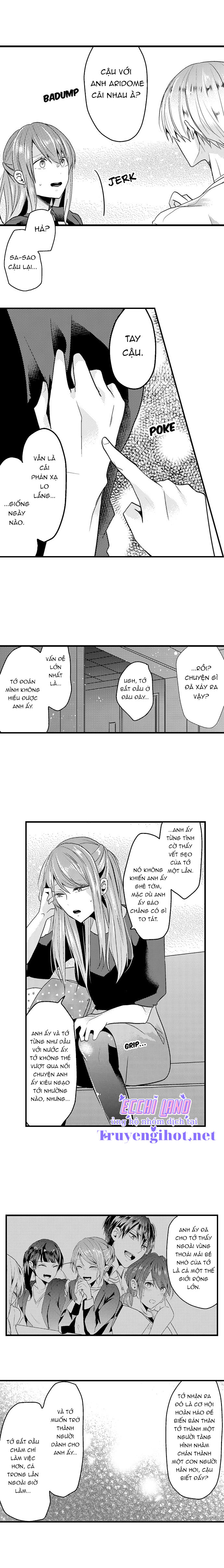 làm tình đâu cần phải cởi đồ chapter 25.2 1