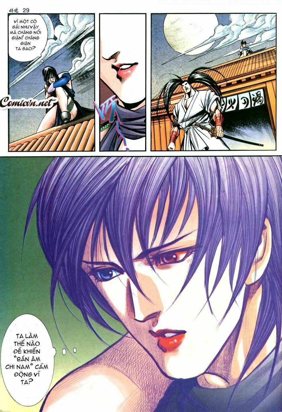 samurai spirits chapter 2 29