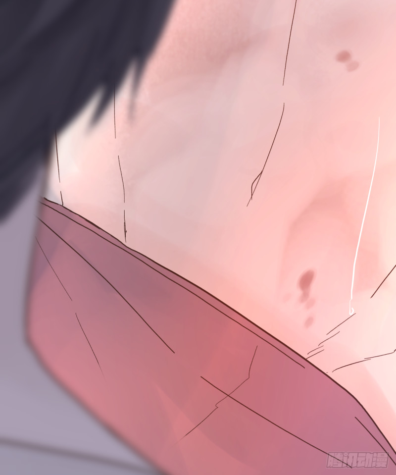 mối tình đầu gian nan của chu thành nhất chapter 42 53