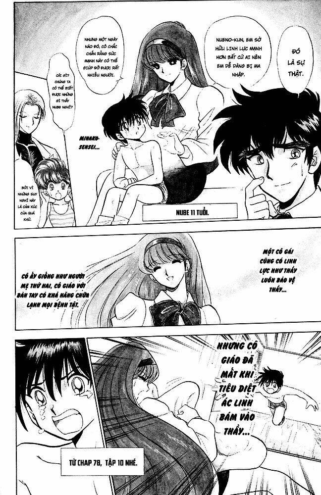 jigoku sensei nube - người thầy dũng cảm chapter 102 12