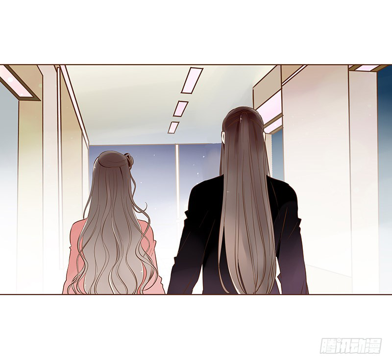 đế vương trắc chapter 70.5 16