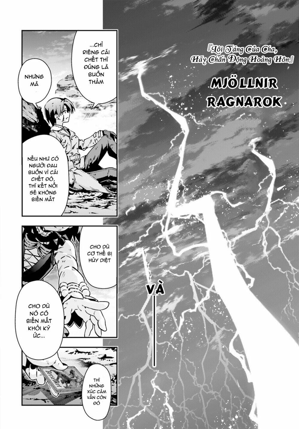 fate/kaleid liner prisma illya drei! chapter 51.2 27