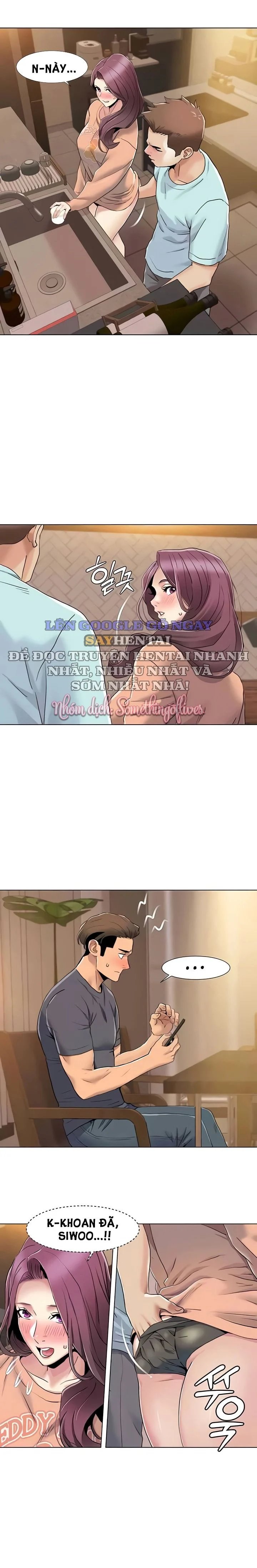 neulsome studio chapter 55 11