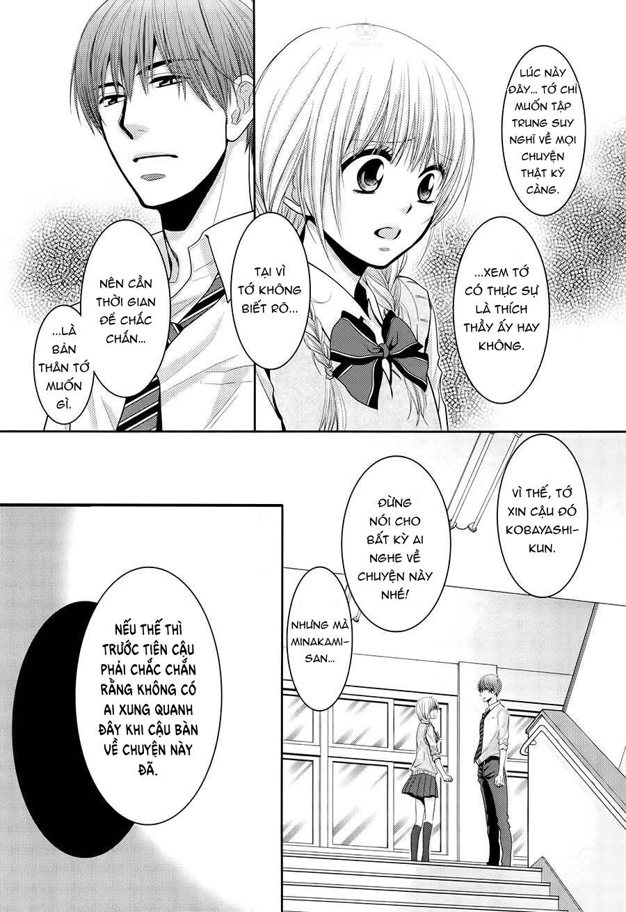 asami-sensei no himitsu chapter 5 24