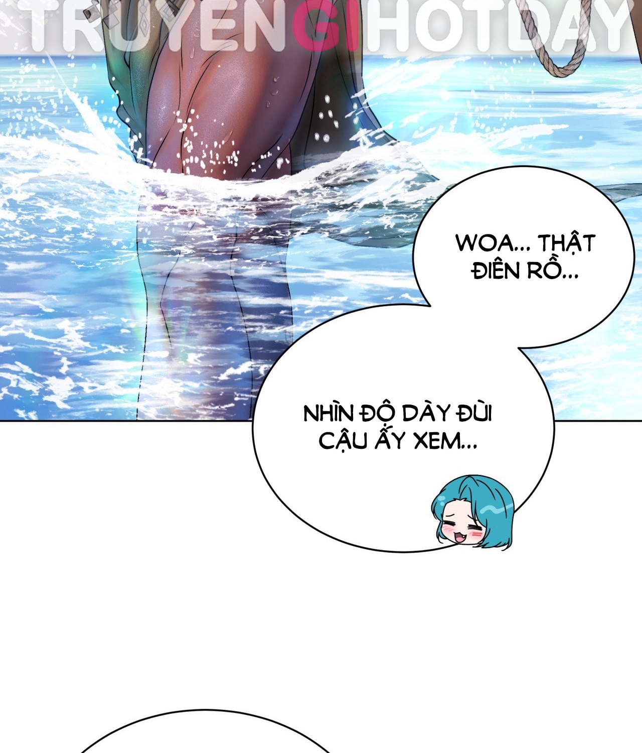 [18+ Truyện Ngắn Nam Cơ Bắp] Nếu Không Làm Thì Không Thể Ra Được Sao?! chapter 1.1 - Trang 30
