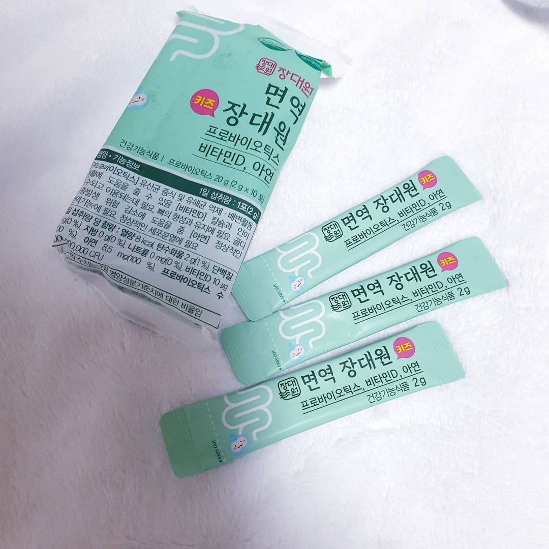 Men vi sinh Jang Daewon Hàn Quốc cho trẻ có bổ sung D3, kẽm cải thiện biếng ăn, hấp thu kém Hộp 30 gói