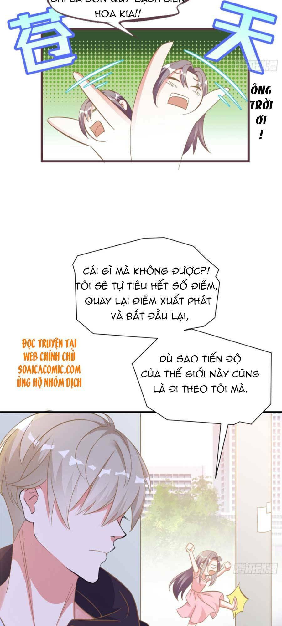 kiều thê hào môn chạy đi đâu chapter 3 21