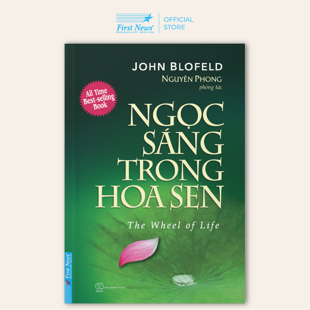 Sách - Combo Trọn Bộ 14 Cuốn Tác Giả Nguyên Phong