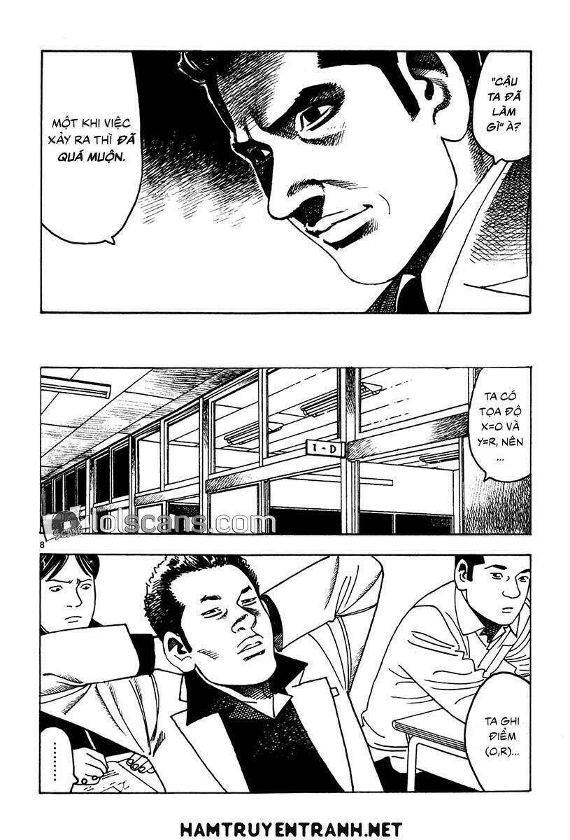 yomawari sensei chapter 17 9