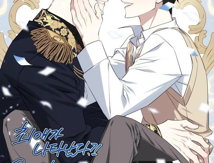 thần tượng đến rồi!? chapter 41 57