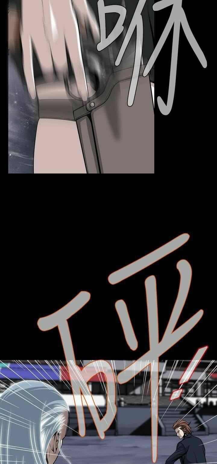 giấc mơ khủng khiếp - deadful dream chapter 7 19