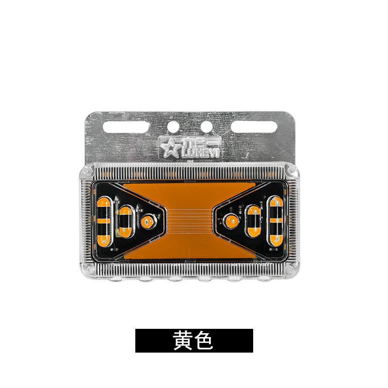 Đèn LED hướng dẫn ánh sáng bên xe tải sáu trong một kiểu mới nhất, đèn bên xe, xe tải nhấp nháy, Đèn bên 24Vled