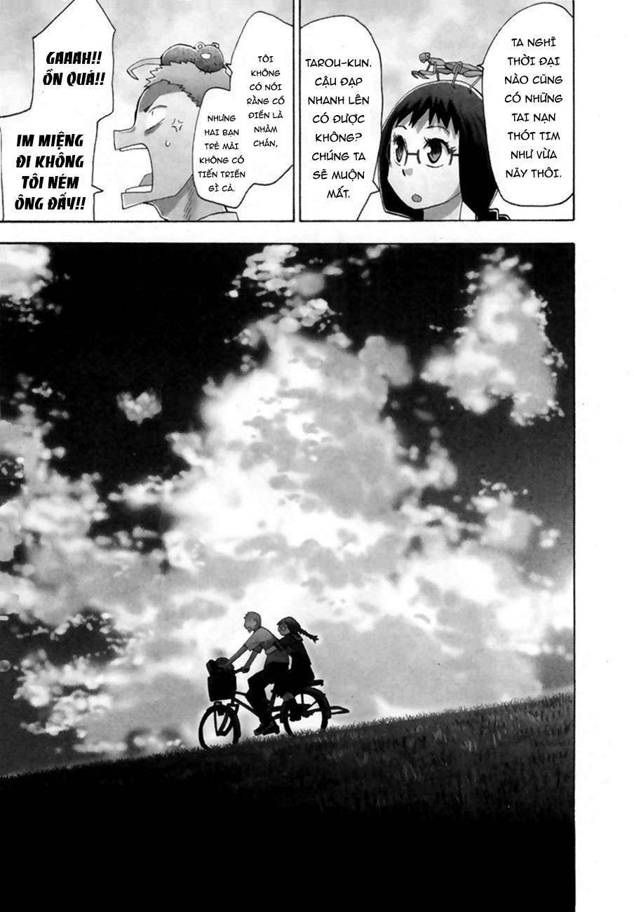 hoshi no samidare - lucifer and the biscuit hammer chapter 37 3