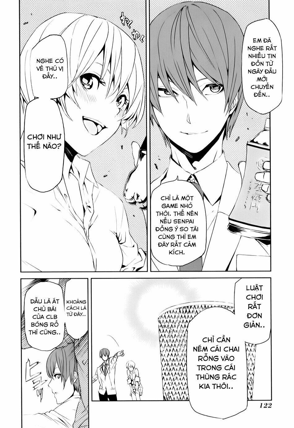 tsukiyoda sadame no sekai no sukuikata chapter 3 24