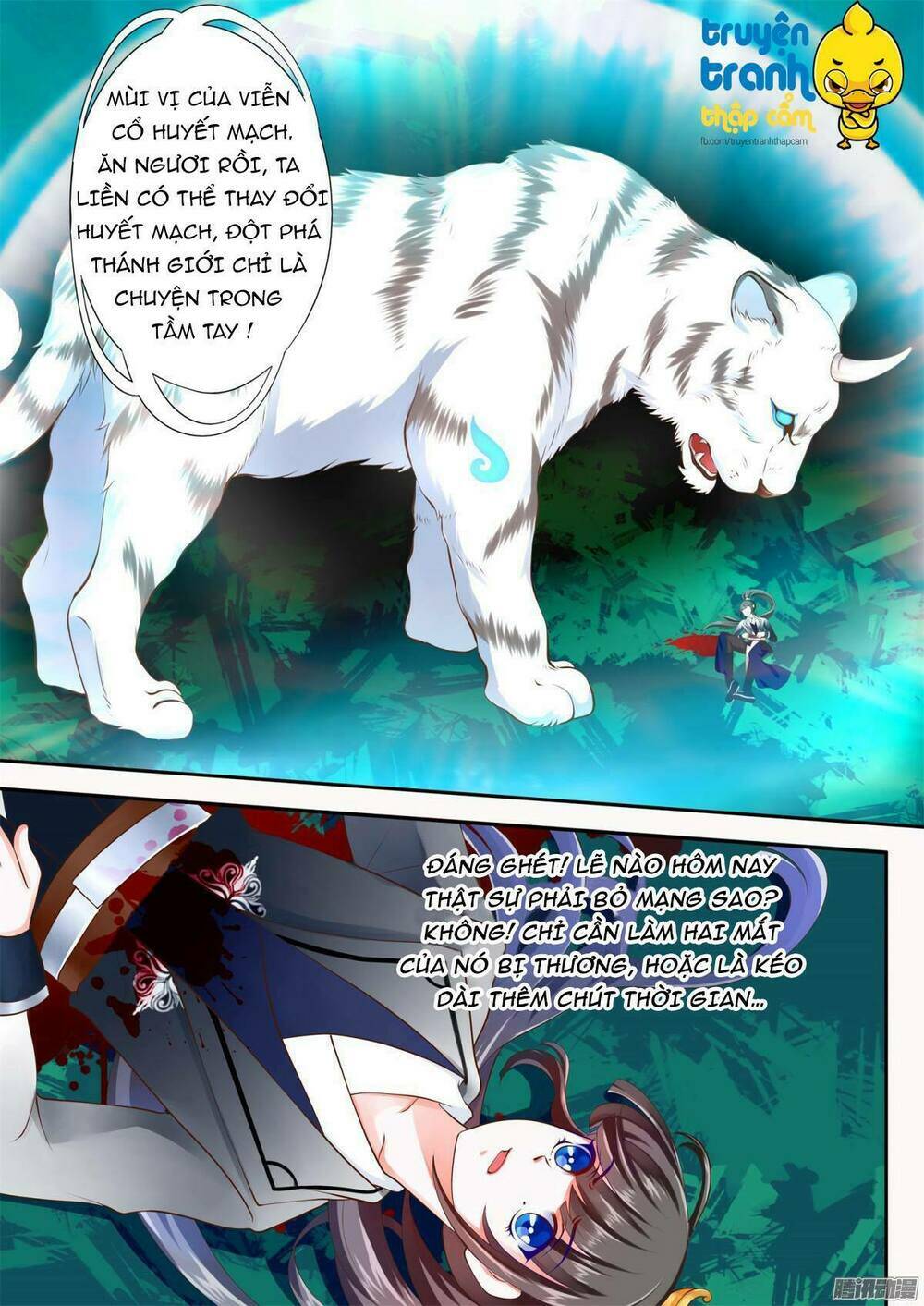 phi thường vô lương chapter 16 2