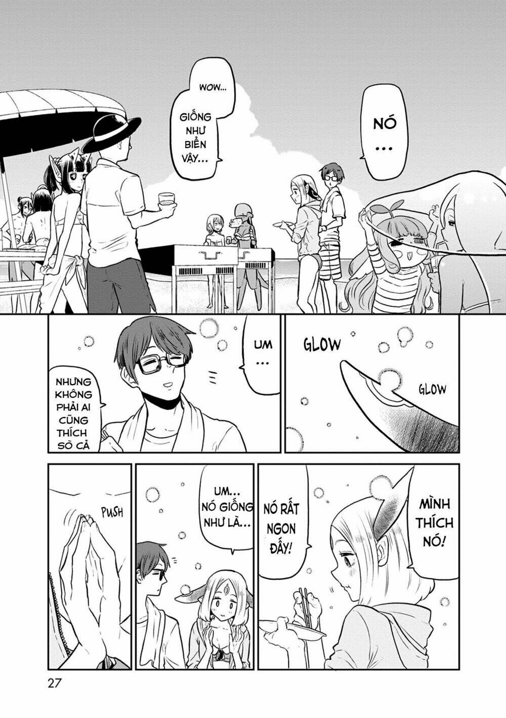 kumika no mikaku chapter 28 26