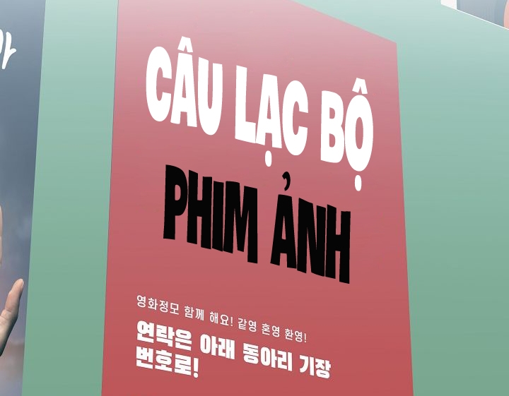 tình tay ba chapter 4 115