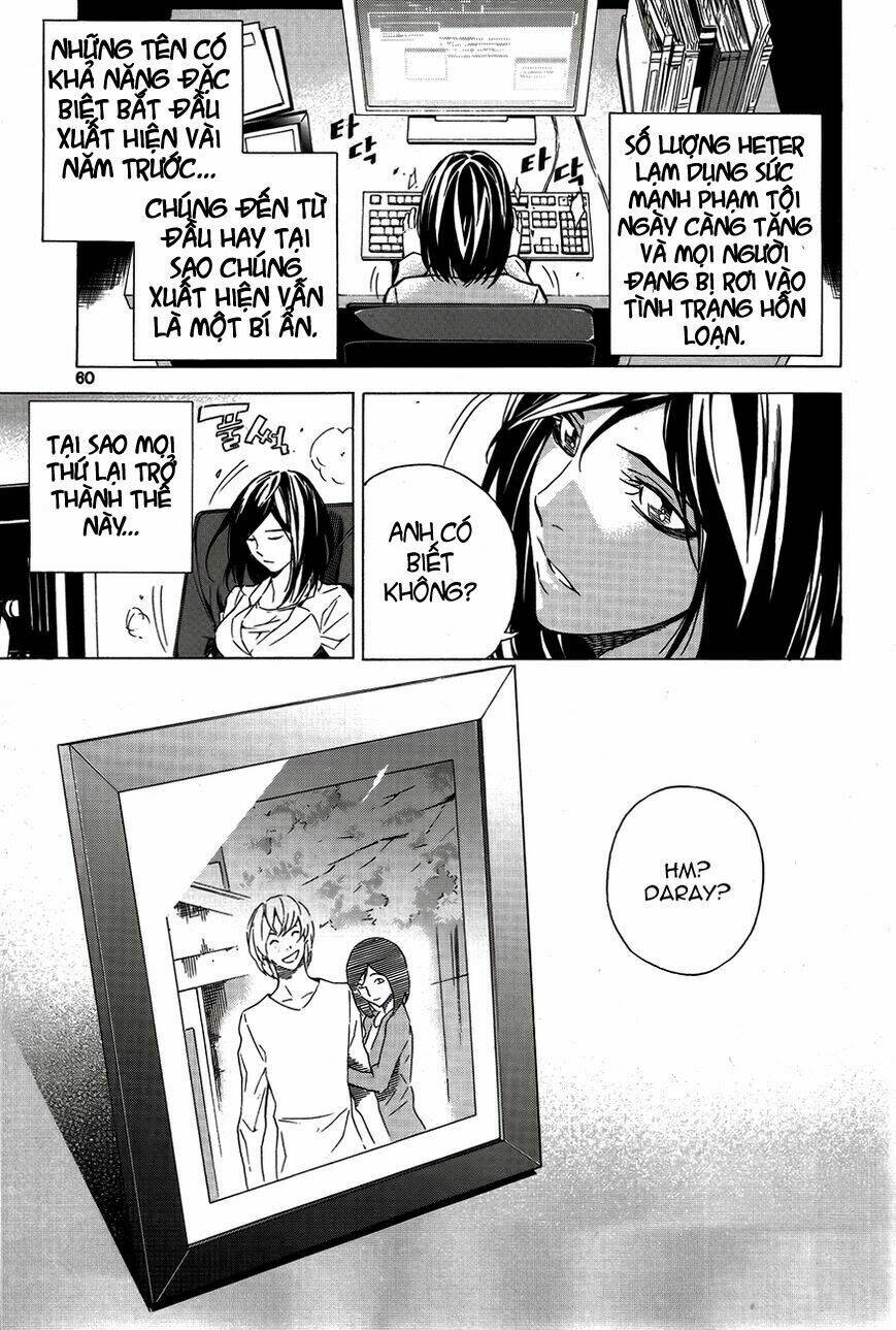 be born again chapter 2 19