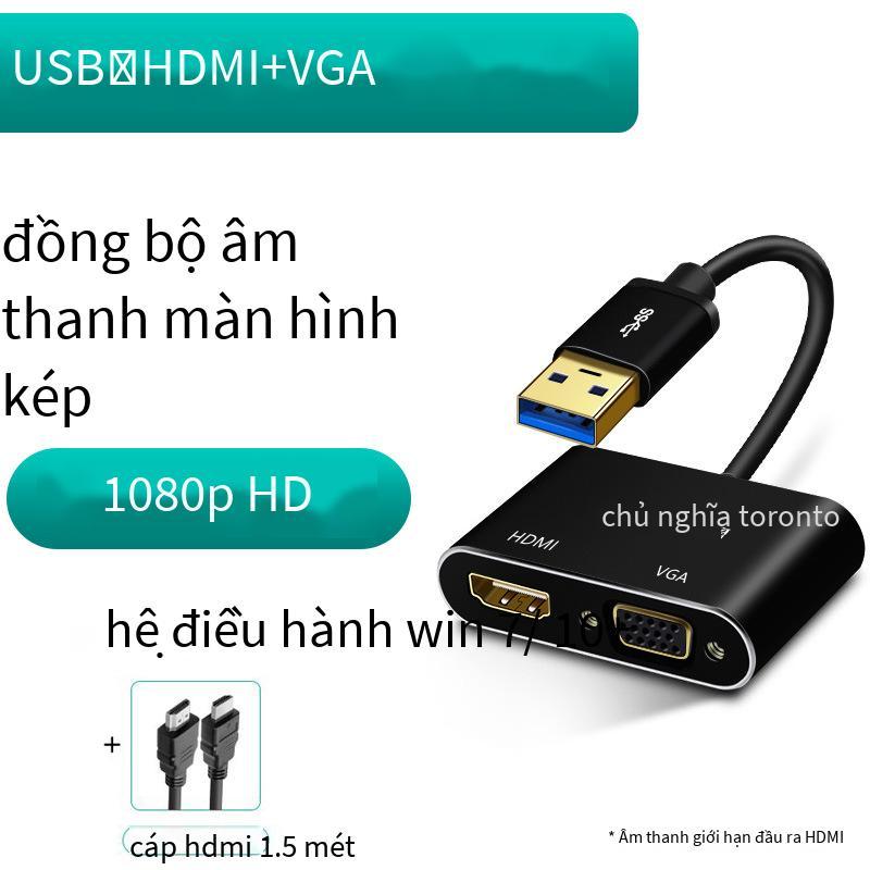 Phong cách mới nhất là bộ chuyển đổi USB sang HDMI ổn định sang giao diện đường truyền độ nét cao Bộ chuyển đổi TV được kết nối với trình chiếu máy tính để bàn