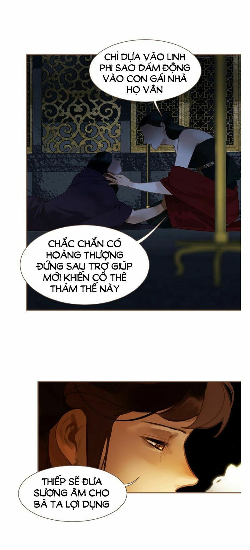 nhất đại linh hậu chapter 94 24