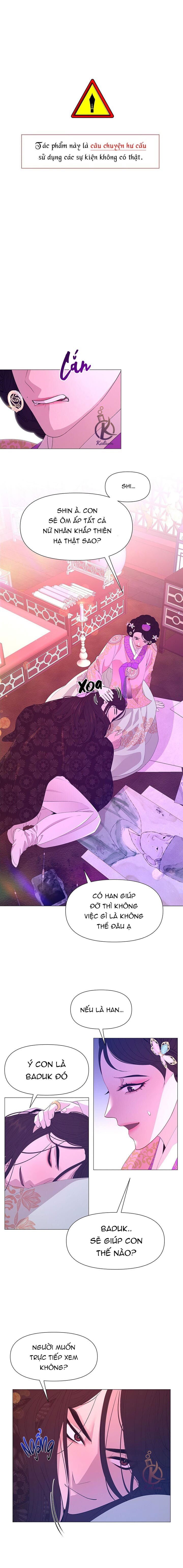 dạ xoa hoá diễn ký chapter 49 1