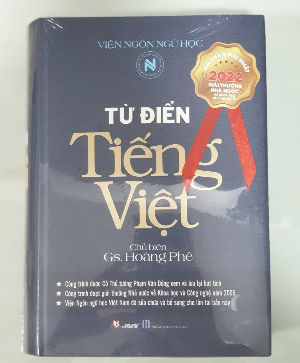 Từ Điển Tiếng Việt - Giải Thưởng Nhà Nước Về Khoa Học Và Công Nghệ - Ấn Phẩm Mới Nhất 2022