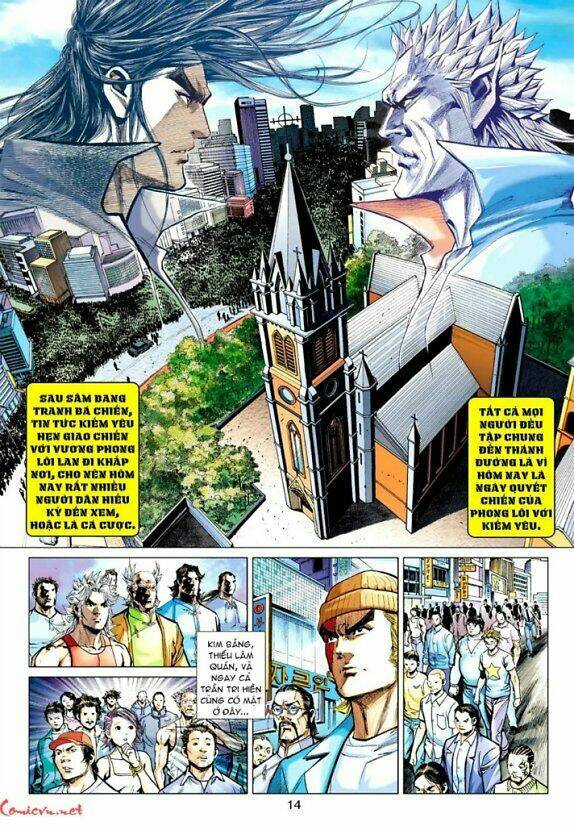 vương phong lôi 1 chapter 50 24