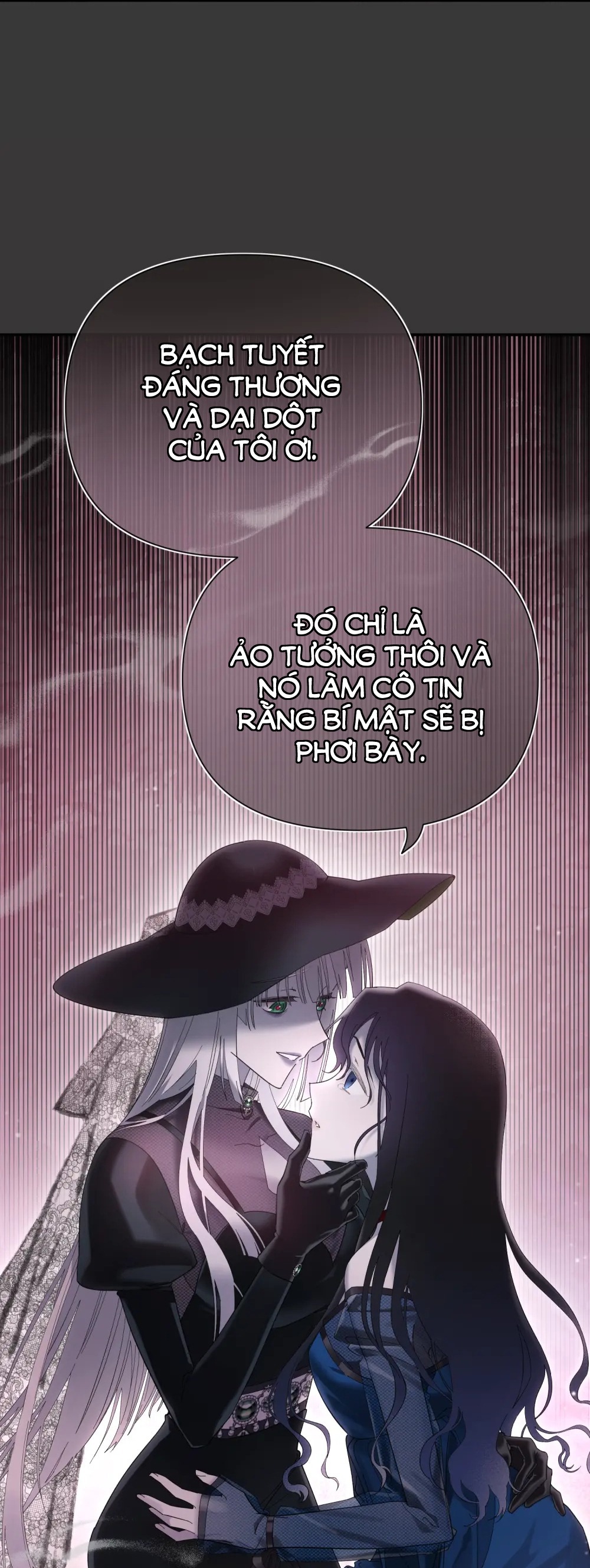 tiếng chuông cửa của bạch tuyết chapter 23 7